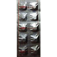 Zytanix 2.5 Mg Tablet 15