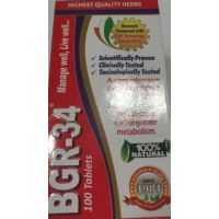 BGR 34