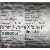 D500CAL